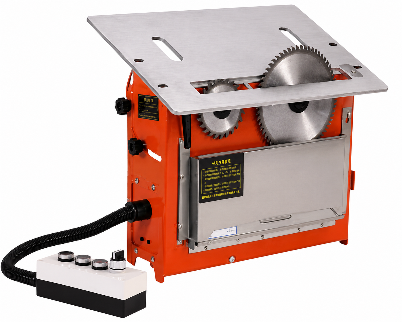ND Banding Machines